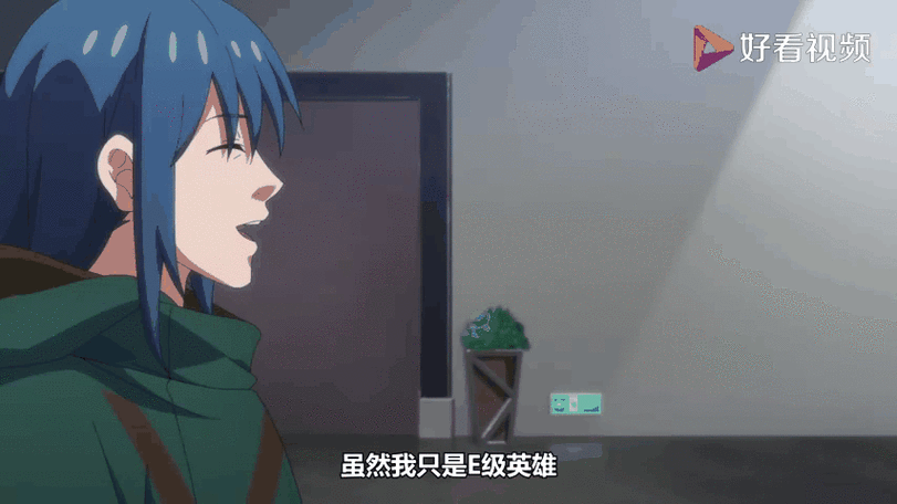 英雄再临漫画免费截图