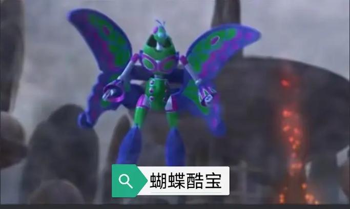 快乐酷宝游戏说明截图