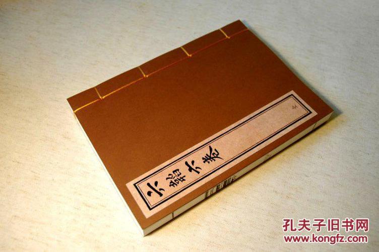 六韬共有六卷分别是