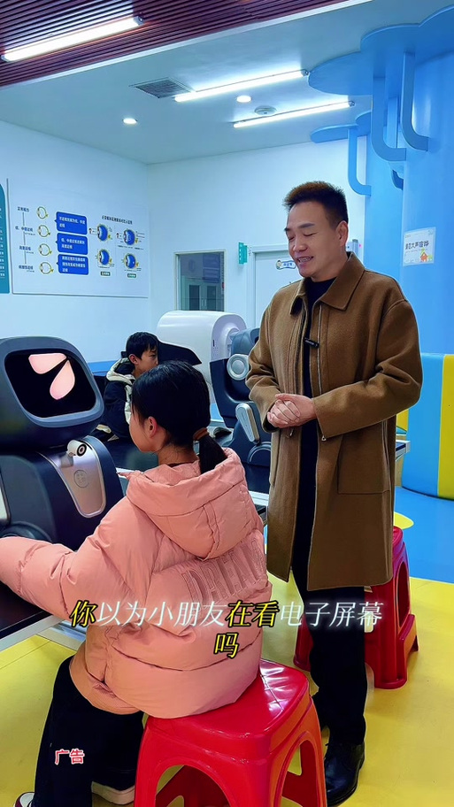视灵药剂