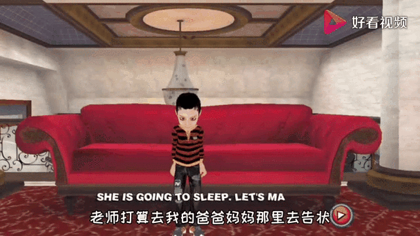 整蛊老师无广告下载安装缩略图