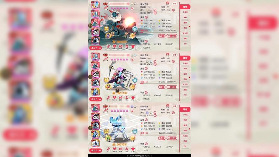 口袋觉醒gm破解版图标