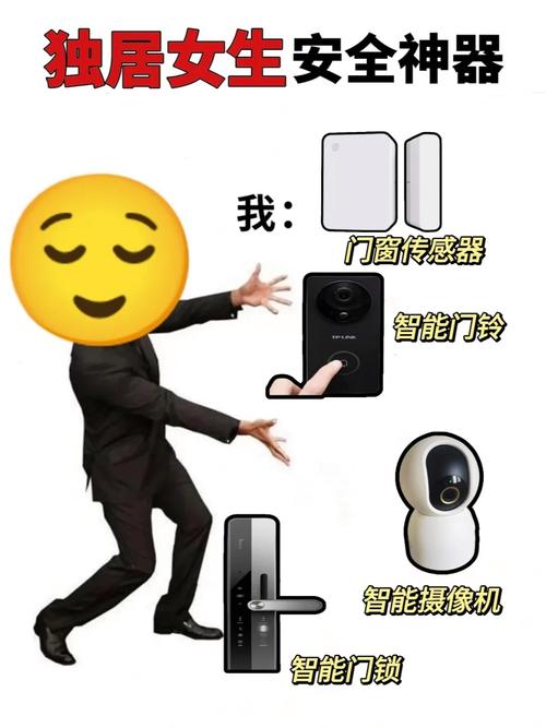 可视门铃一直叫怎么处理