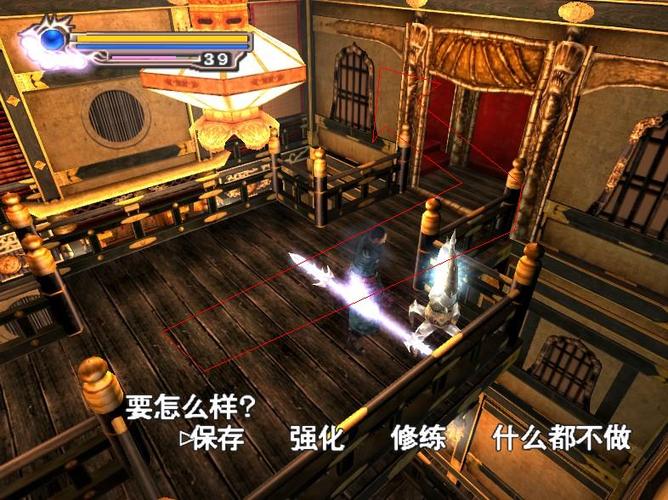 鬼武者3困难毒气室密码