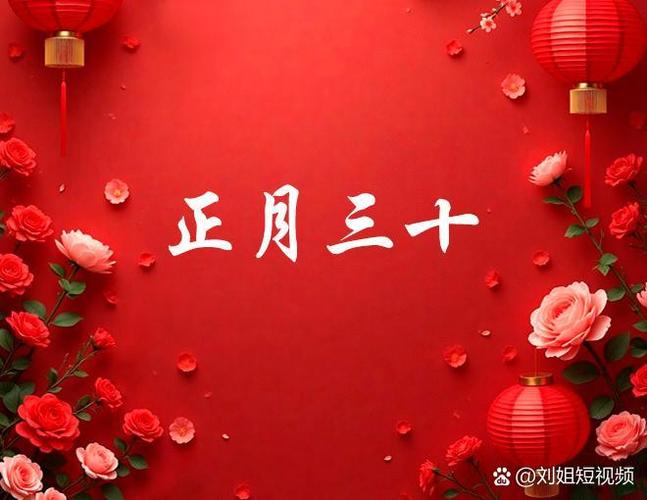 九九生活现在怎么样了图标