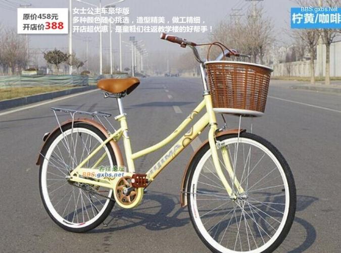 二手自行车附近二手车个人出售