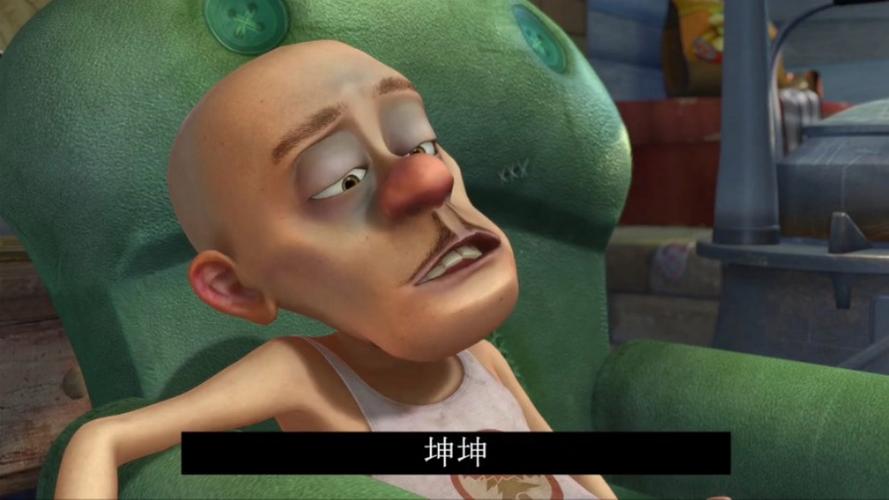 熊出没哪集最可怕