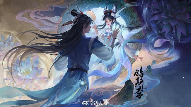 后羿和嫦娥是什么关系