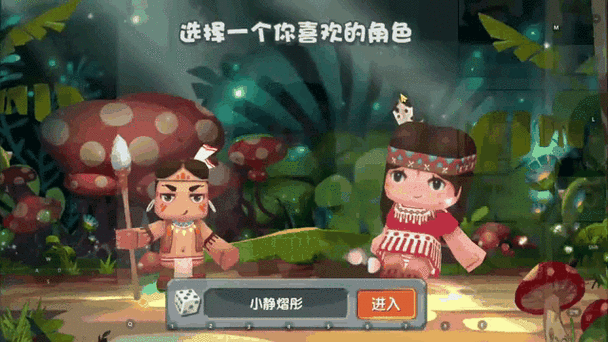 不是正版的迷你世界