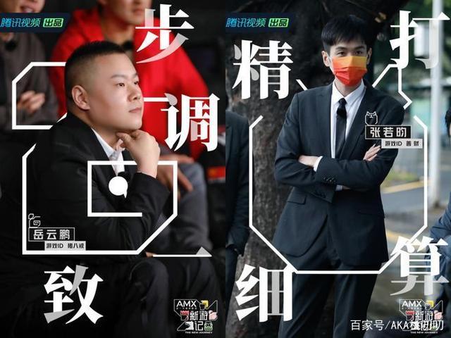 导演都喊咔了,影帝还在身上动小说唐