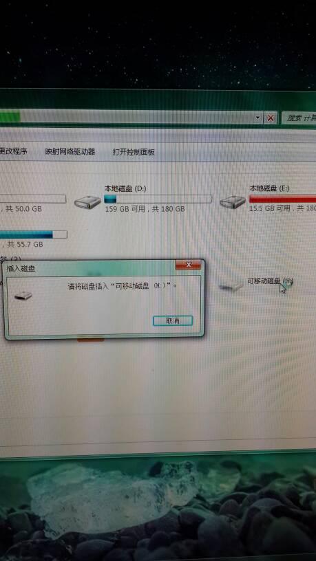 小米u盘无法识别