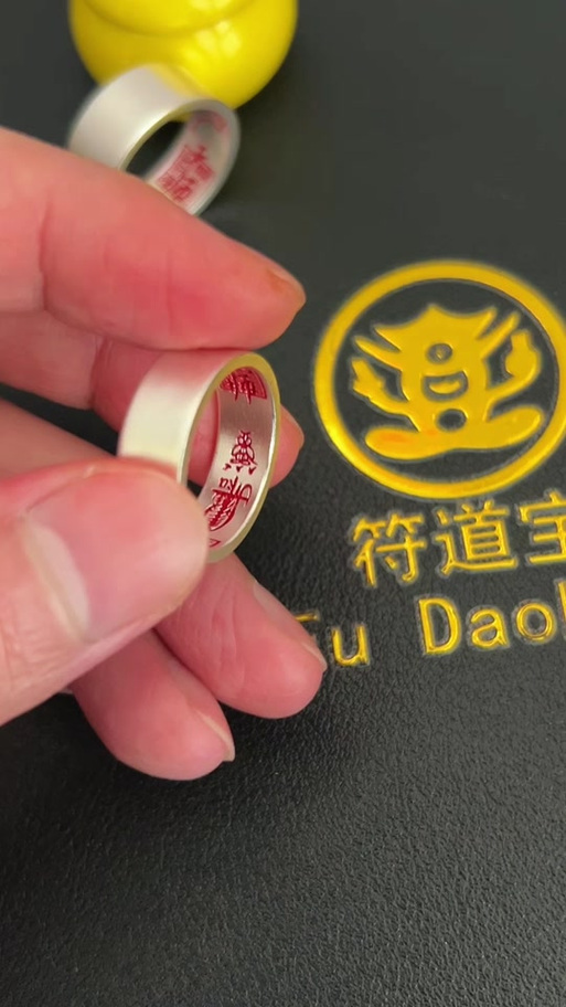 移动看家监控