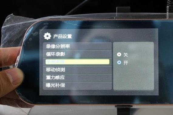 行车记录仪每次启动都要格式化