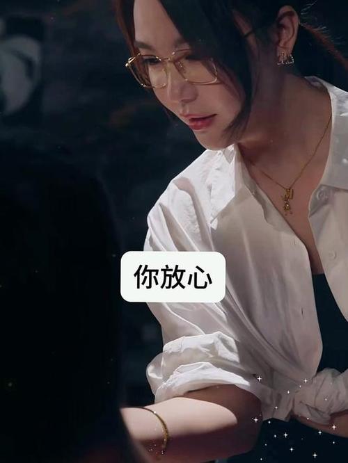 《汗水漫过心动》结局截图