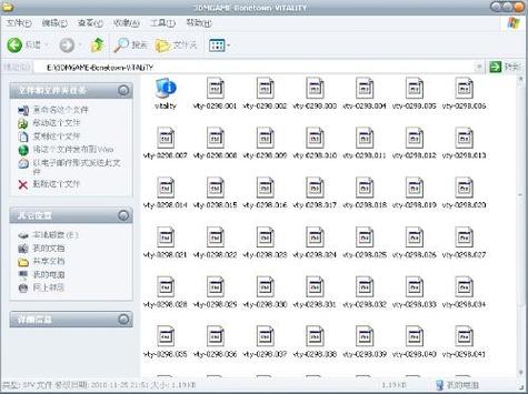 sfv是什么意思