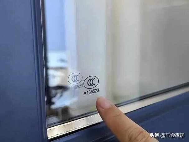 普通玻璃有3c标志吗截图