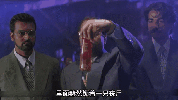 从僵尸开始的世界之旅