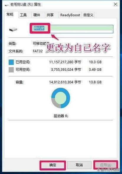 昵称工具