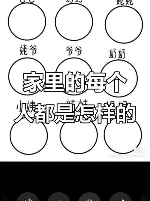 毛爷爷对清朝的评价