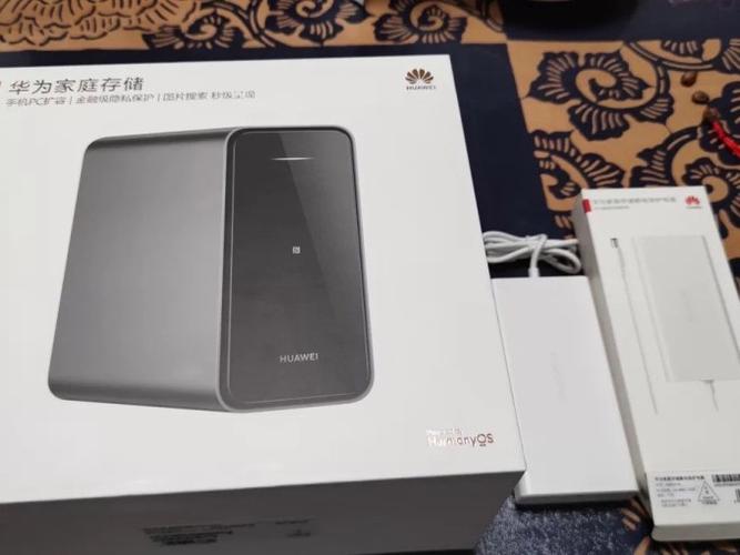 华为家庭存储可以连wifi吗游戏截图