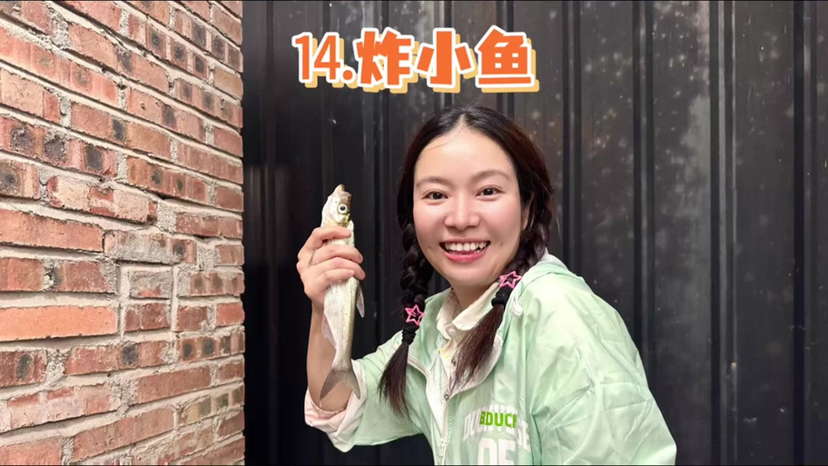 林呱呱吃火锅喝冷饮