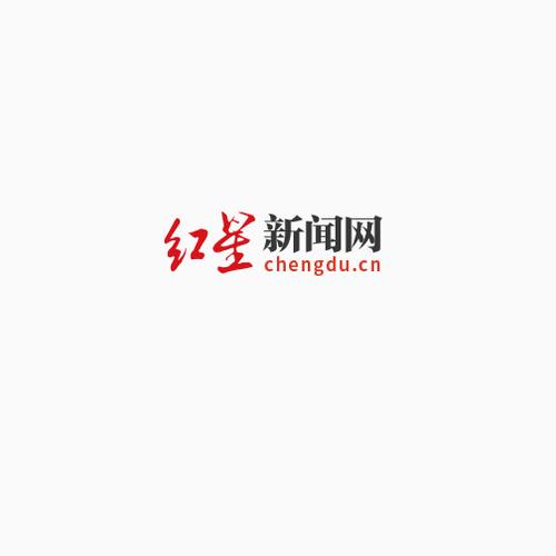 红星传媒