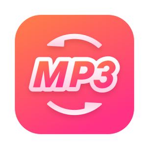 mp3转换器app