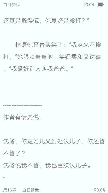 115永v最早多少钱