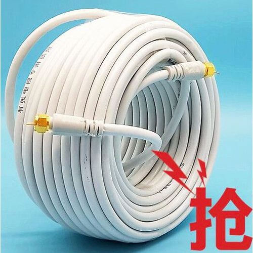 中九切换中六卫星方法