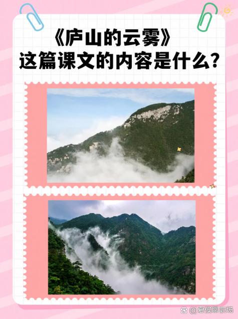 调行间距图标