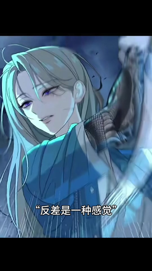 双女主《扭曲的爱》全集免费观看图标