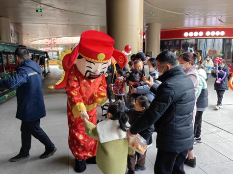 财神领红包图标
