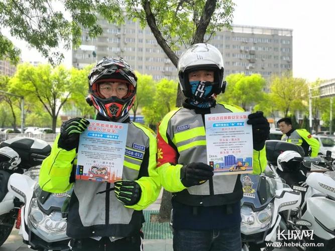 电动车丢失后的报警方法