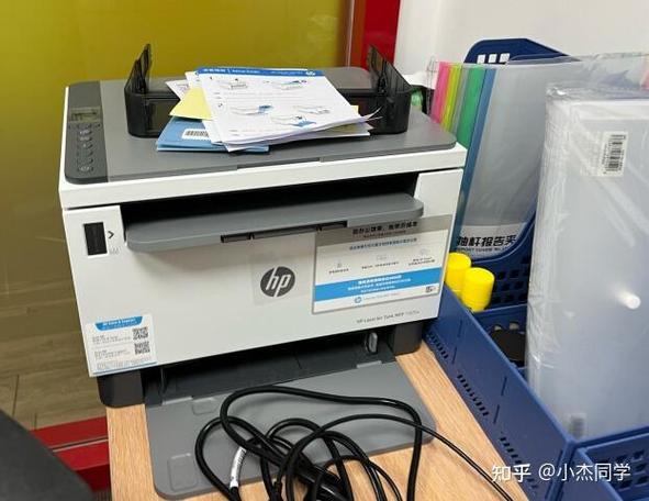 hp1005w图标