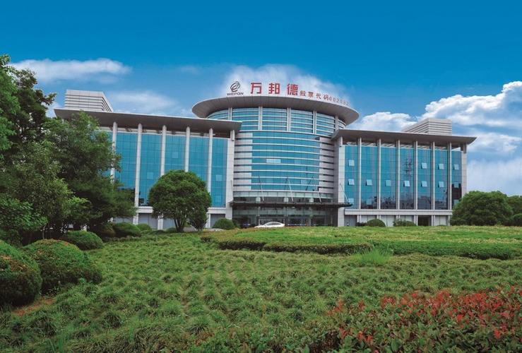 万邦股份有限公司