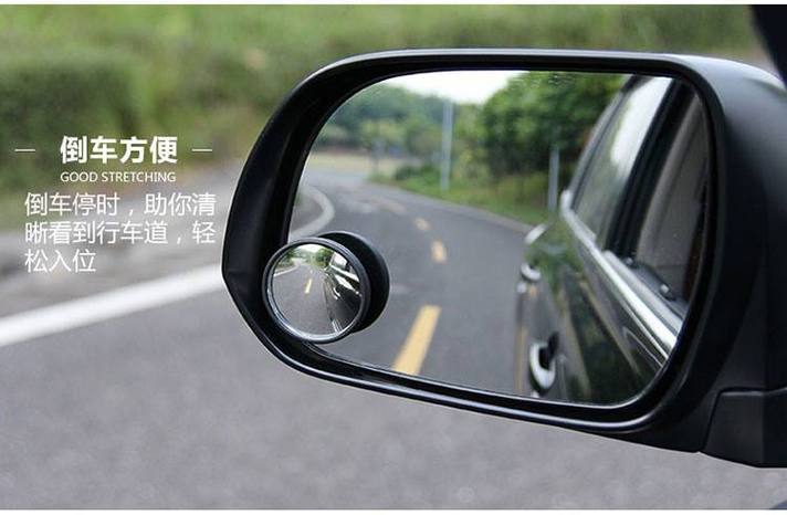 汽车后视小圆镜装在哪个位置合适