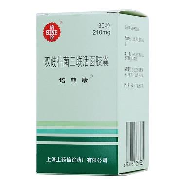 上海信谊药厂网上药店