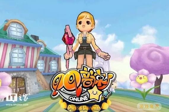 qq音速现在叫什么截图