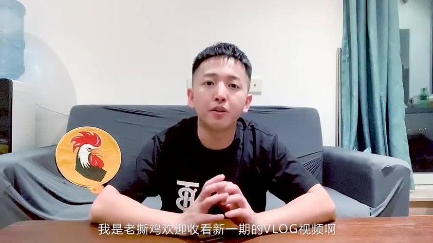 老撕鸡吃鸡全集
