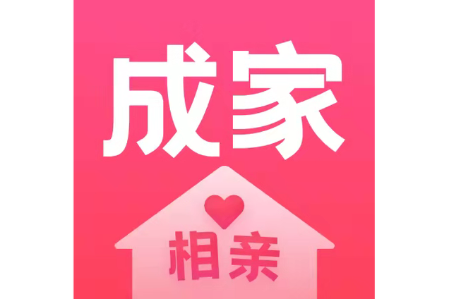 成家相亲网