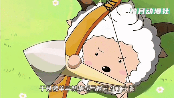 羊社里的温度是多少