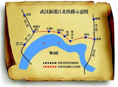 汉口城铁到黄冈图标