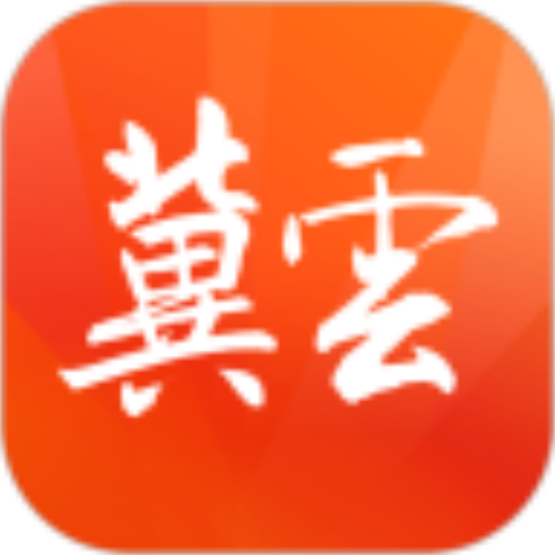 冀云客户端在线答题图标