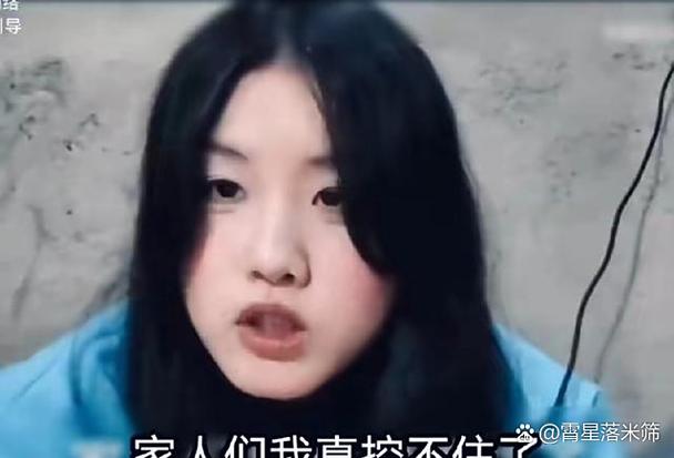我真的不知道女儿在想什么