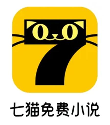 七猫会员免费领取方式图标