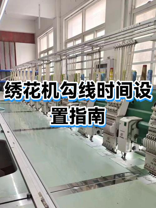 刺绣勾线了怎么办图标