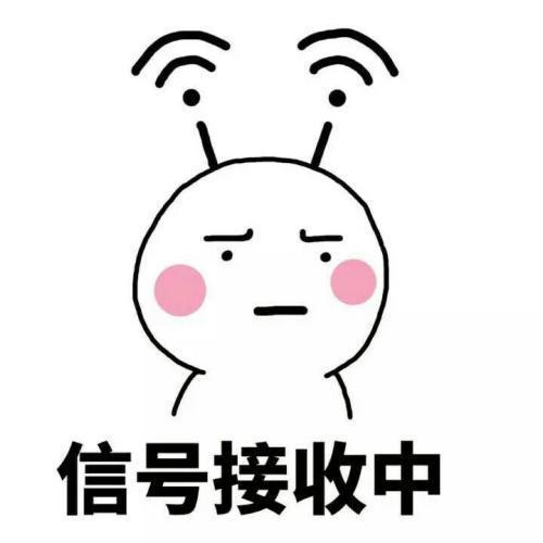 无信号搞笑图片100张截图