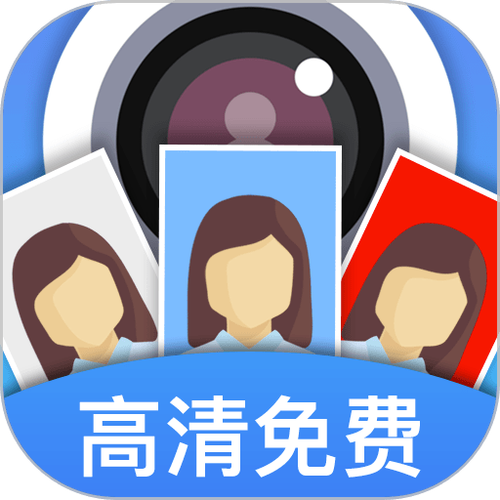 华为手机如何拍证件照片