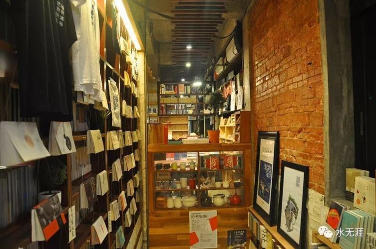 广州购书中心一楼店铺