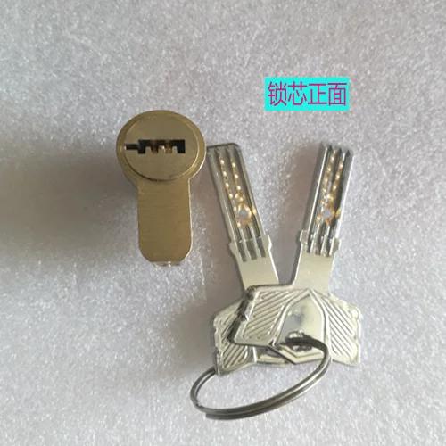 指纹锁的锁芯可以换吗图标